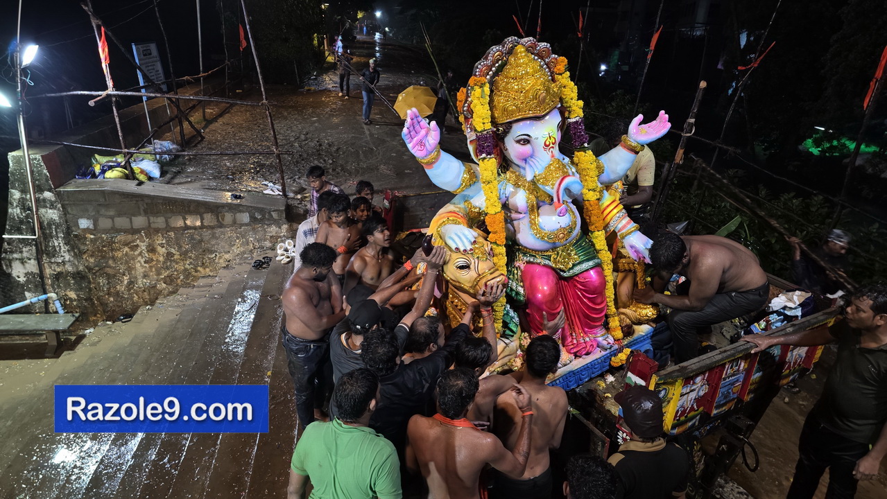 Razole Taluka Ganesh Nimajjanam